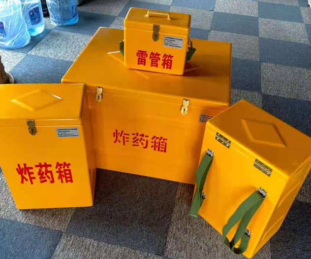 武邑炸药雷管箱的型号那么多，应该如何选择？