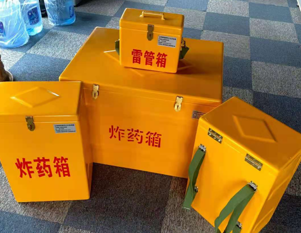 武邑不同环境下如何选择炸药箱雷管箱