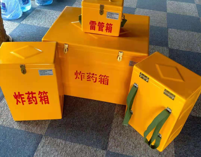 武邑矿用炸药储存箱防止生锈的方法与措施