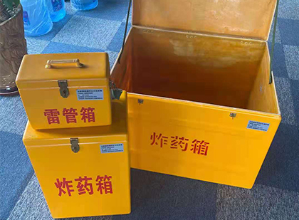 武邑雷管箱外观设计的功能性与行业应用趋势
