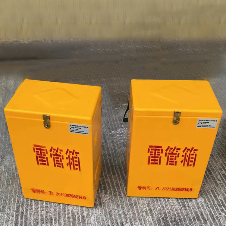 武邑玻璃钢防爆箱（爆破箱）,爆破作业现场安全防护的革新之选
